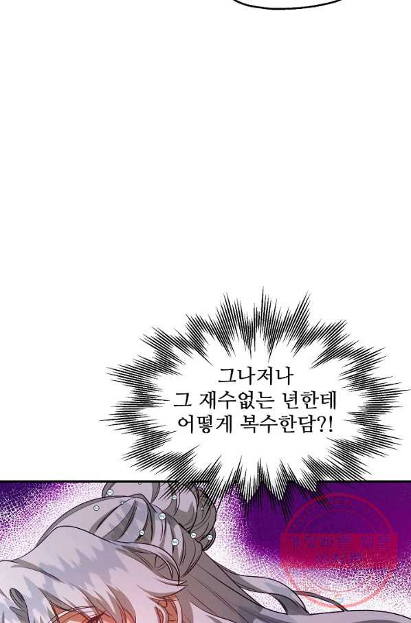 1631837519400qal0cfcld5s.jpeg