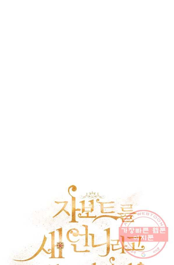 1631837519604444kxlpl4uq.jpeg