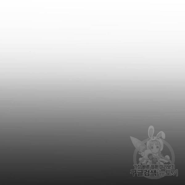 1631839306177spdjkr412ec.jpeg