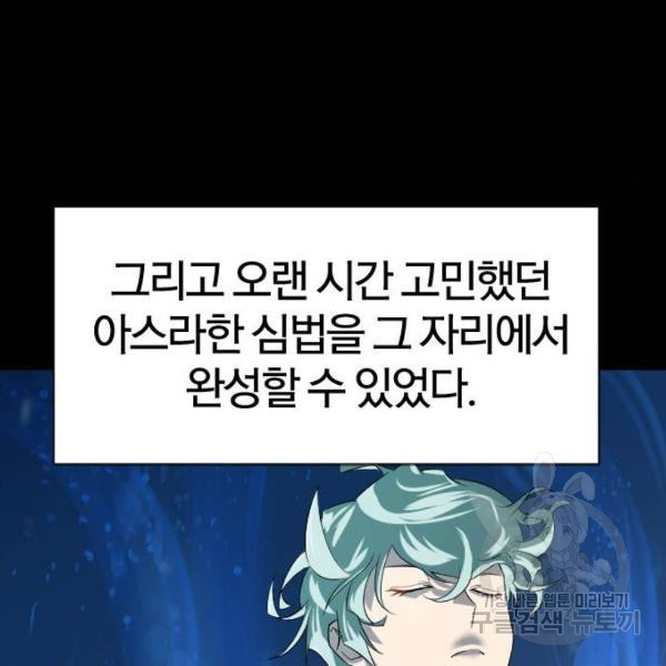 1631839310617etu3ln6l5yq.jpeg