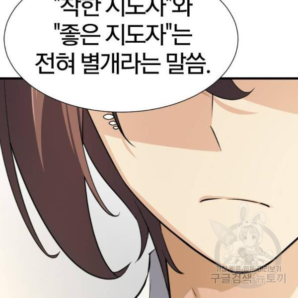1631839314694abc5by7swj.jpeg