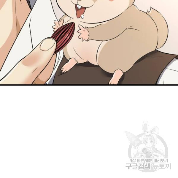 163183931777567uyx478ug6.jpeg