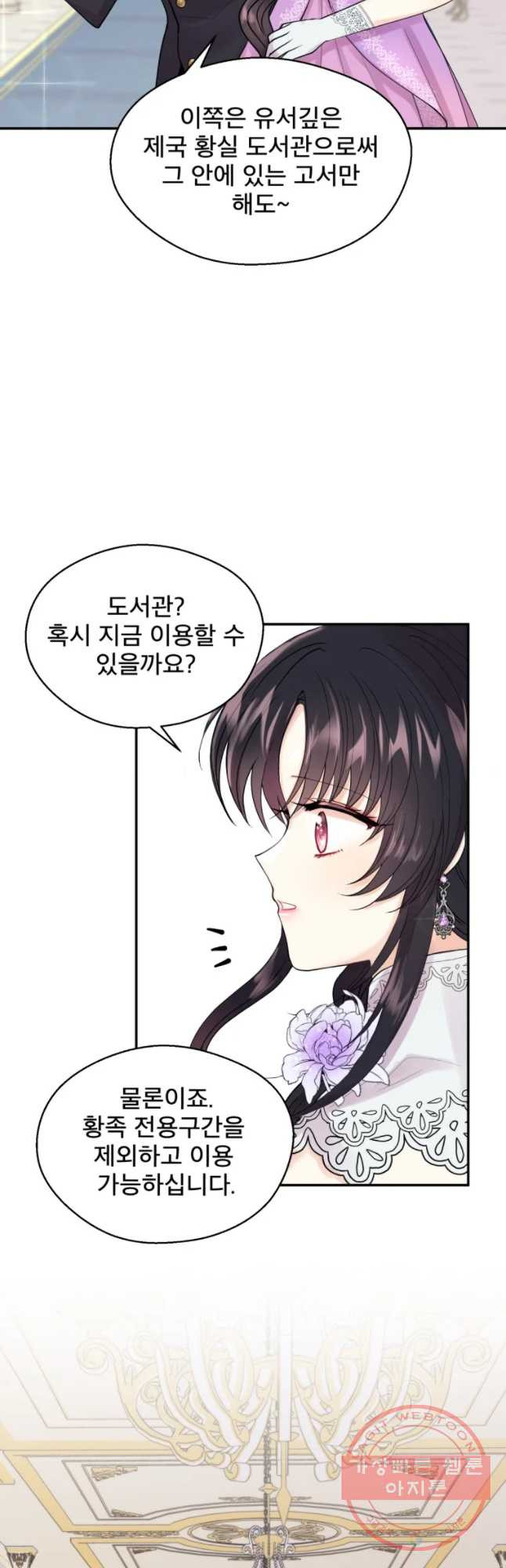 1631840474923u96wsejv1aq.jpeg