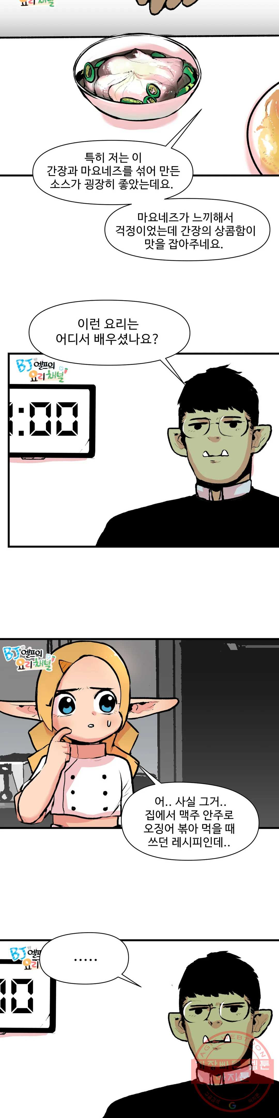 163193555892654vuc9xv2ei.jpeg