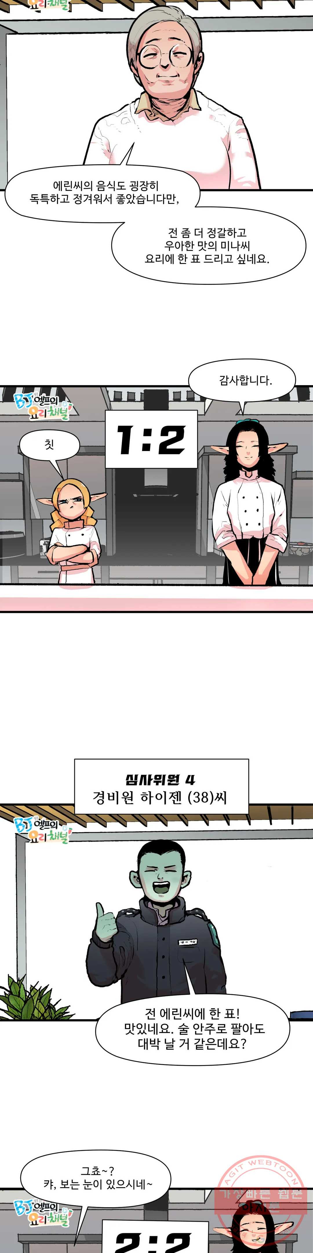 163193555934701ymbx8axoi.jpeg