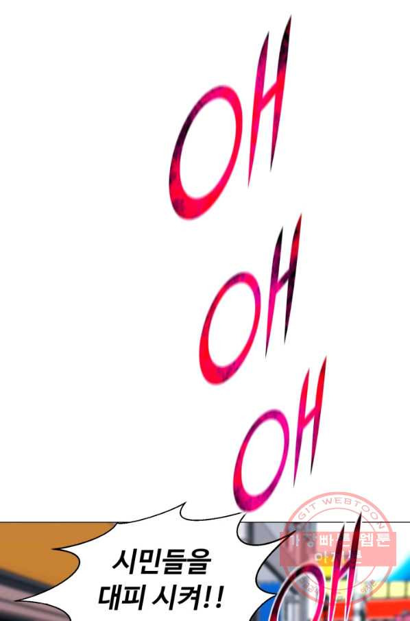 16319294491188a1td4fyxuw.jpeg
