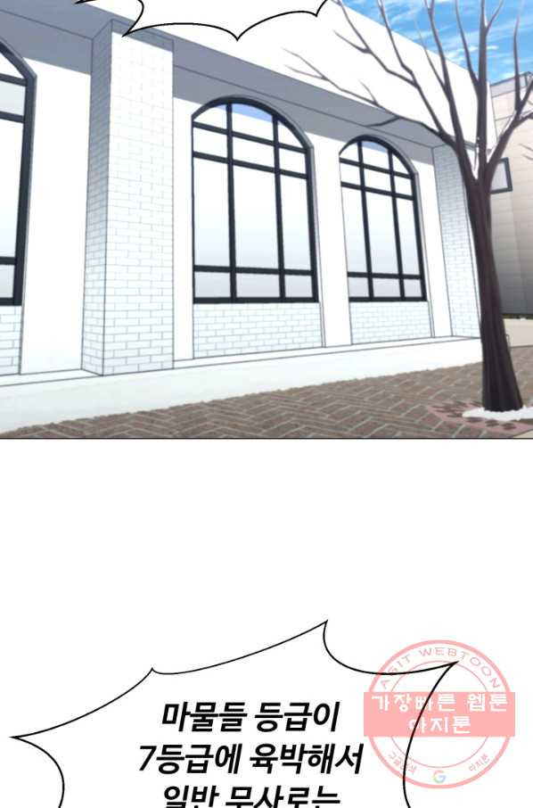 16319294503554cp6u8avysg.jpeg