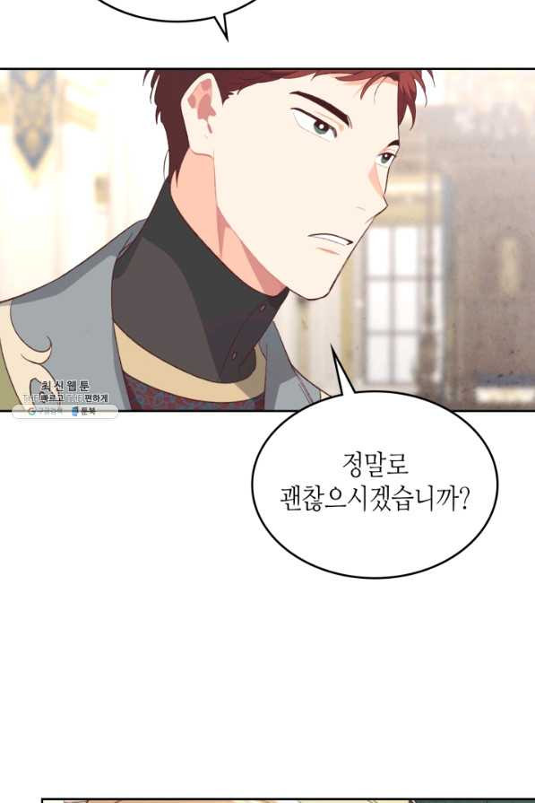 16319307145815jmmnmb9sij.jpeg