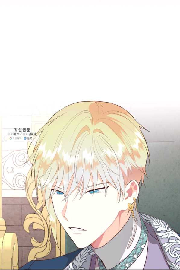 1631930715088wihpuwg8hmj.jpeg