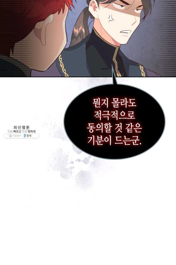 1631930719837r8943dhgpsf.jpeg
