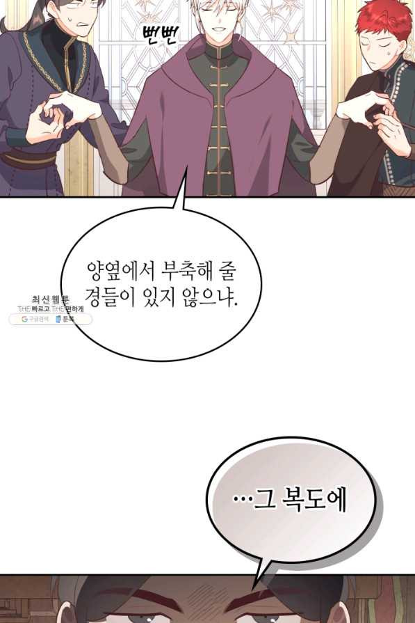 16319307255954zguojt2vxh.jpeg