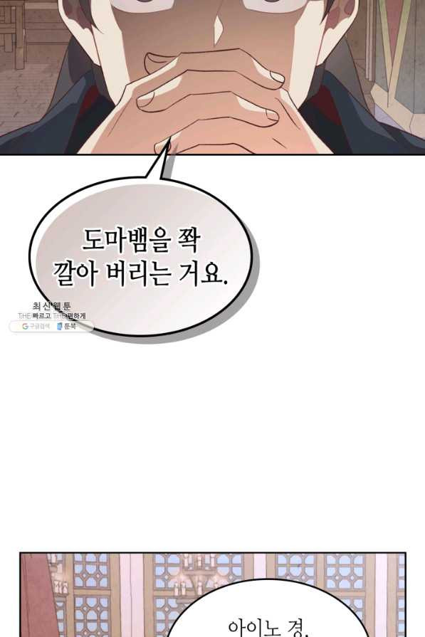 1631930725698rn9yoi0gic.jpeg