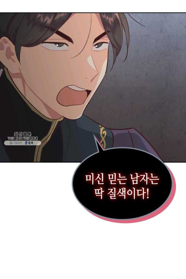 1631930726930jbcntlq8sg.jpeg