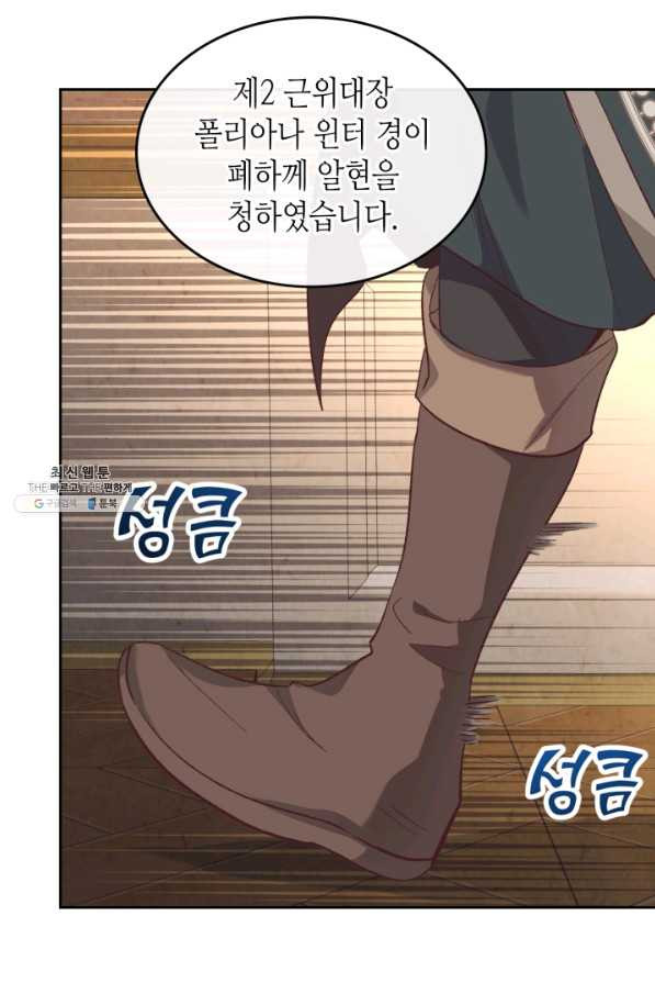 1631930728625c058khj3b8u.jpeg