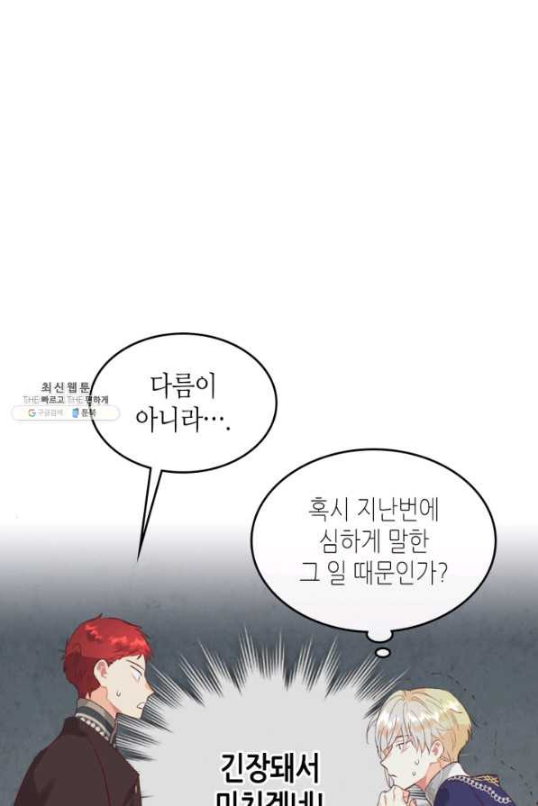 1631930729152xjqxuow0hy.jpeg