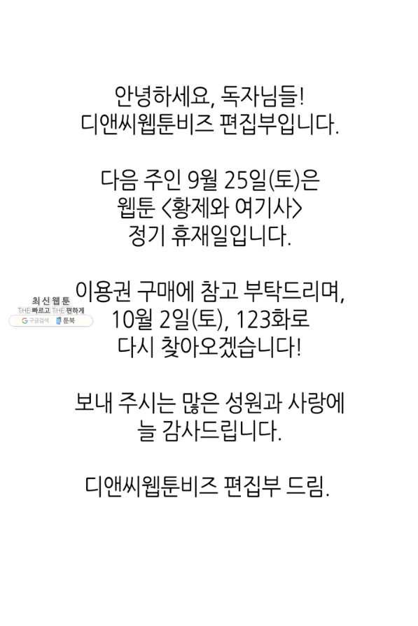 1631930729575ncke1mzrjqt.jpeg