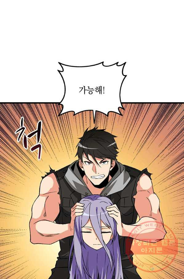 1631930408173sr96srkmug.jpeg