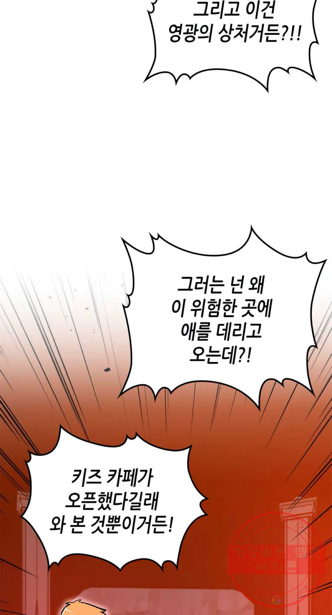 1631931313490kzsh2kayf6q.jpeg
