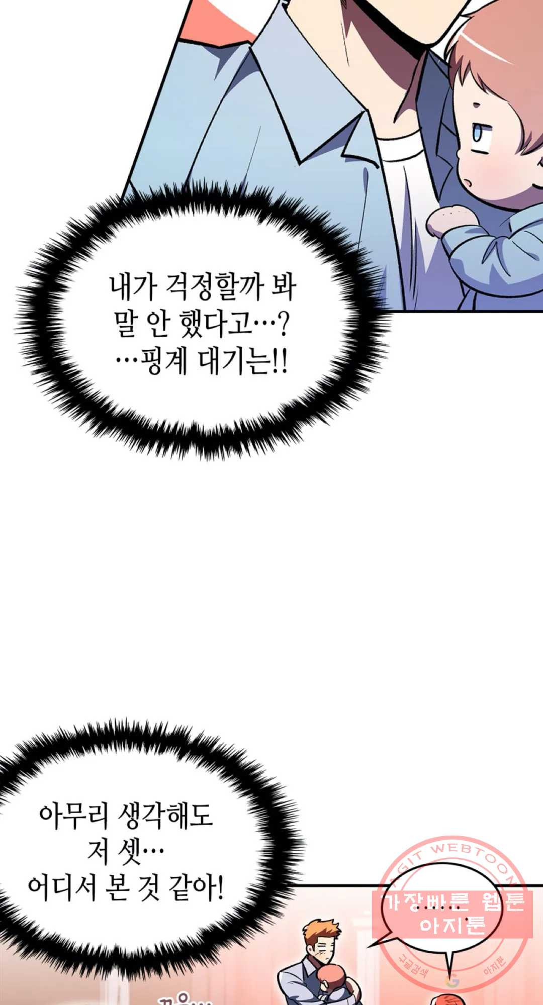 1631931314512gfdm2jtyxgk.jpeg