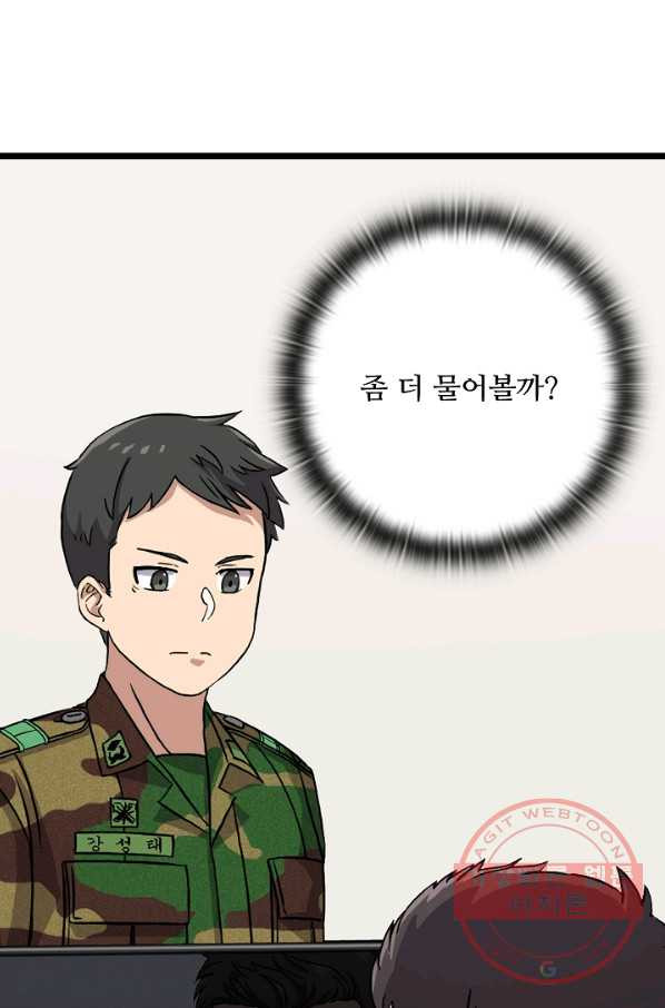 163193531143897ljv0fe13d.jpeg
