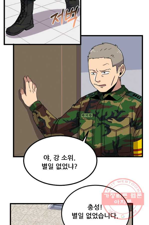 1631935311644gw3zf9e1kaa.jpeg
