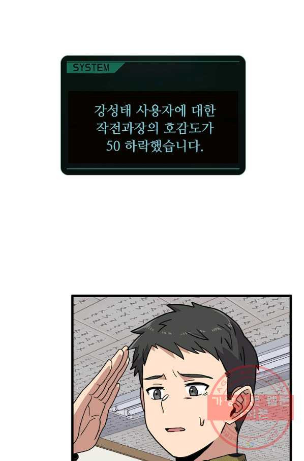 1631935313281hwadndpfowc.jpeg