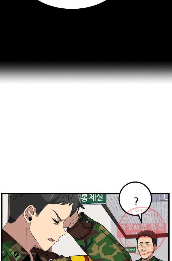 1631935314199gf55xjb7dp9.jpeg