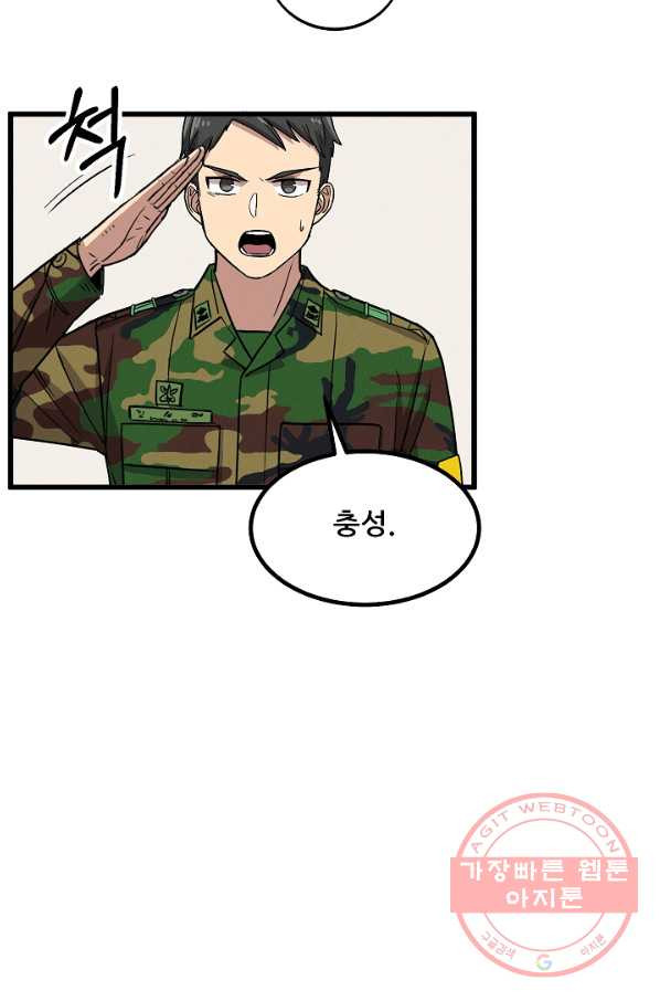 1631935314404yj9a8uh7jui.jpeg