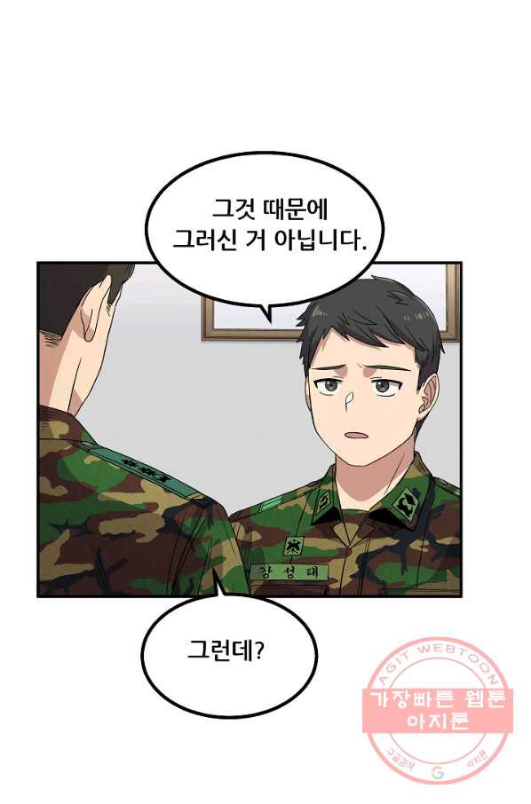 16319353148143kr32dbrxos.jpeg