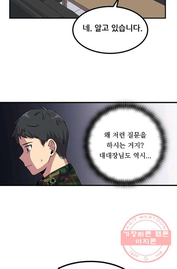 1631935315233bxicl9zeli8.jpeg