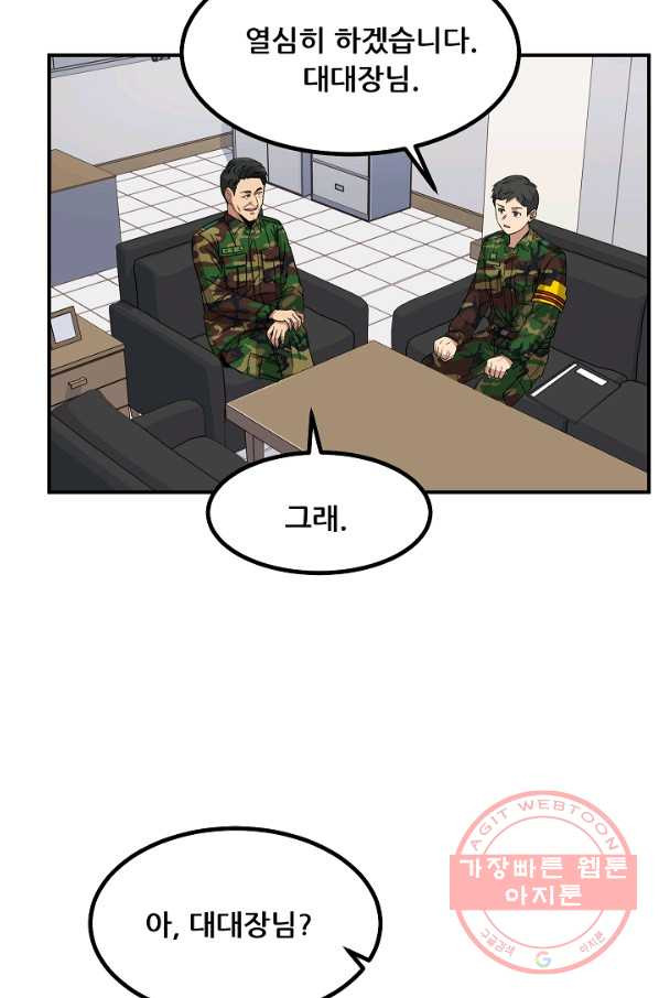 1631935321520mrhdmlfds.jpeg