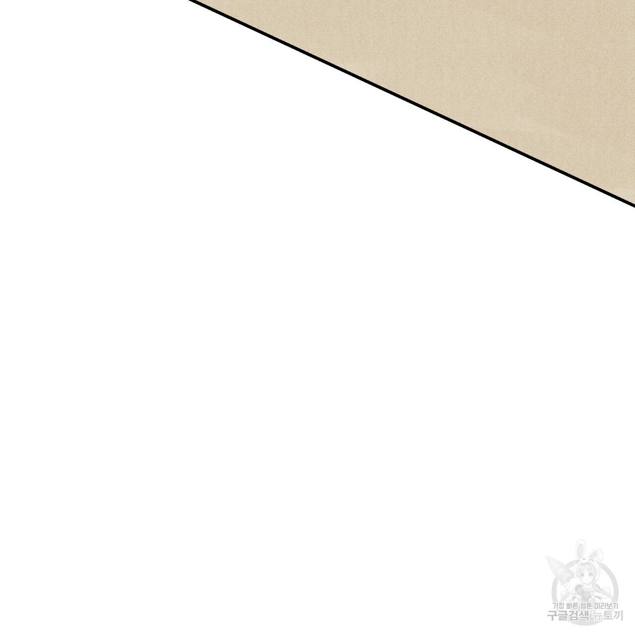1631936516016wm4515avsxd.jpeg