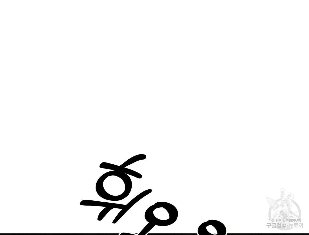 16319365173373ani7kkrscv.jpeg