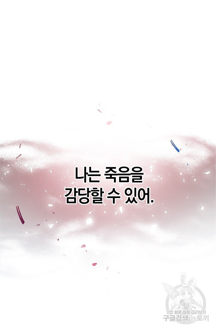 1631936741511u1hljiah9we.jpeg