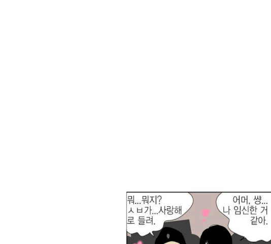 1632016148248hwgu32qy93e.jpeg