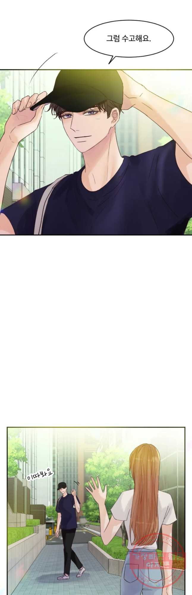 16320127974332gdigi2q18y.jpeg