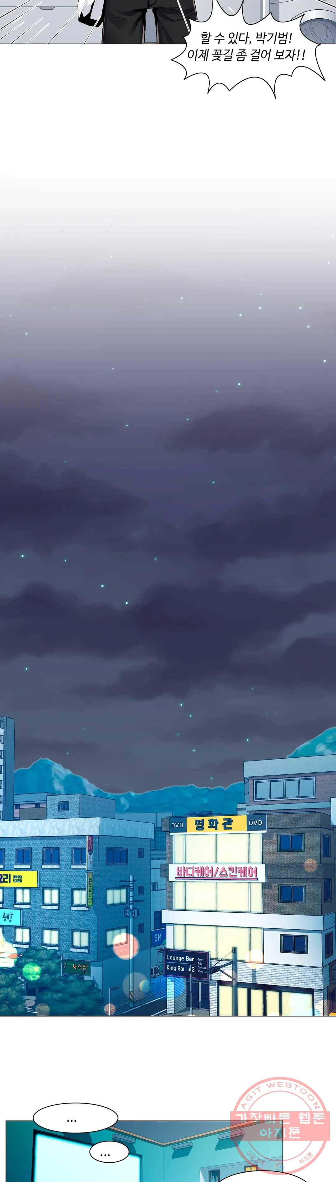 1632013214667ae65cmfoage.jpeg