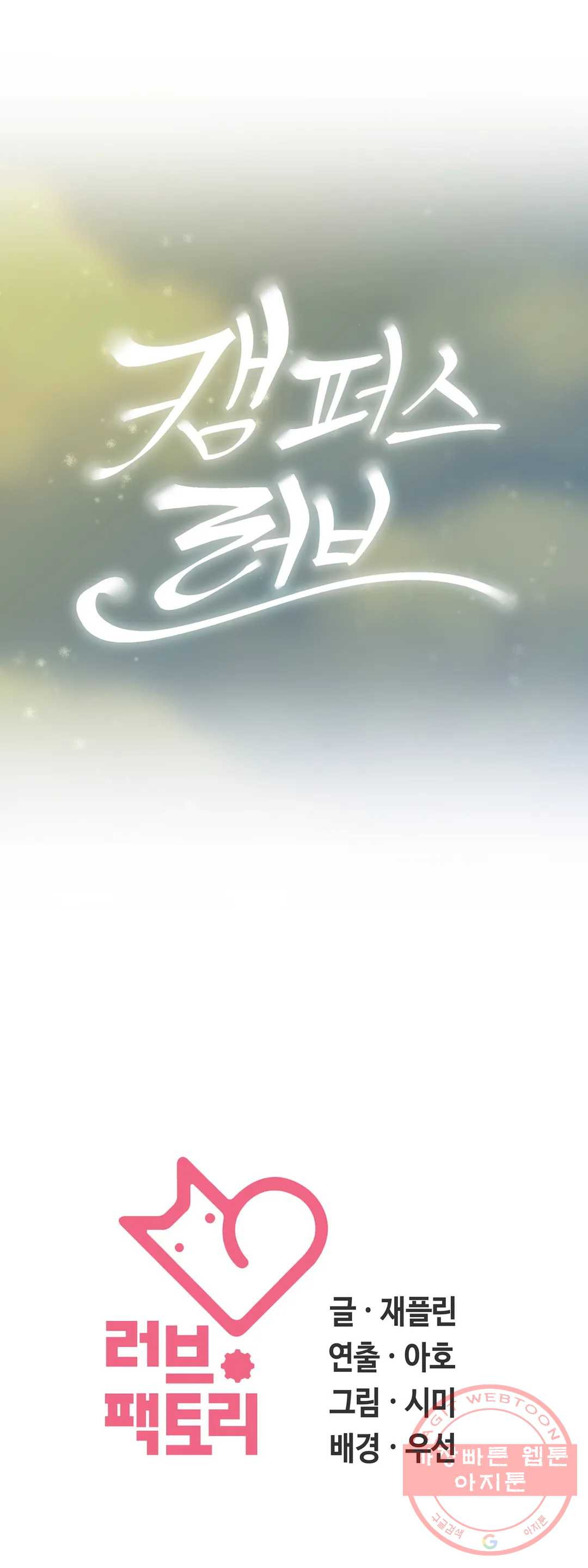 1632013216410psxe7b3yq9.jpeg