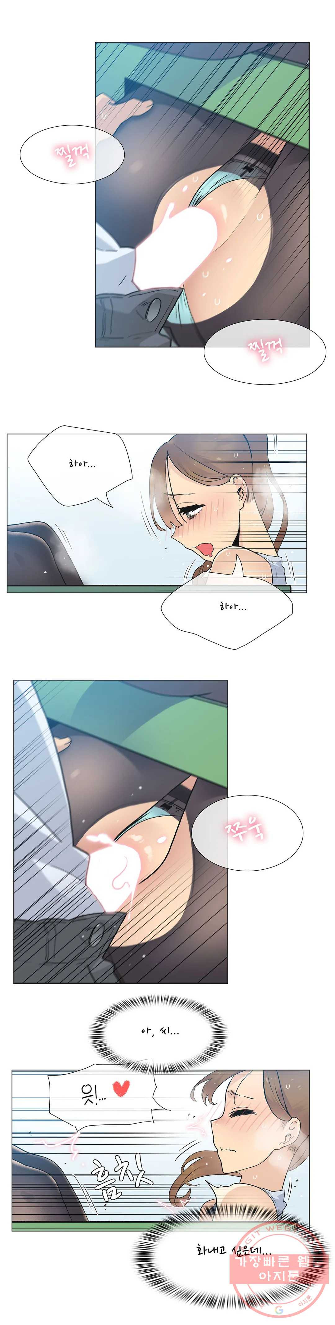 1630545670912ae4e5blrhw.jpeg