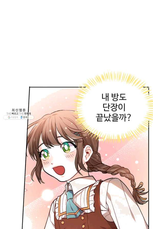 16305428754047cgisbwsgx9.jpeg