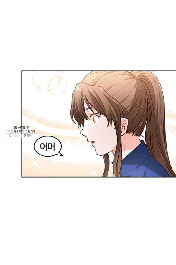 1630542876389y5qyyu35wh.jpeg