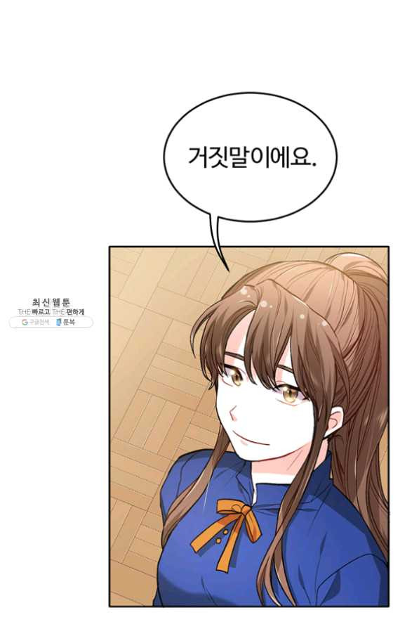 163054287759124rbf5p5wv6.jpeg