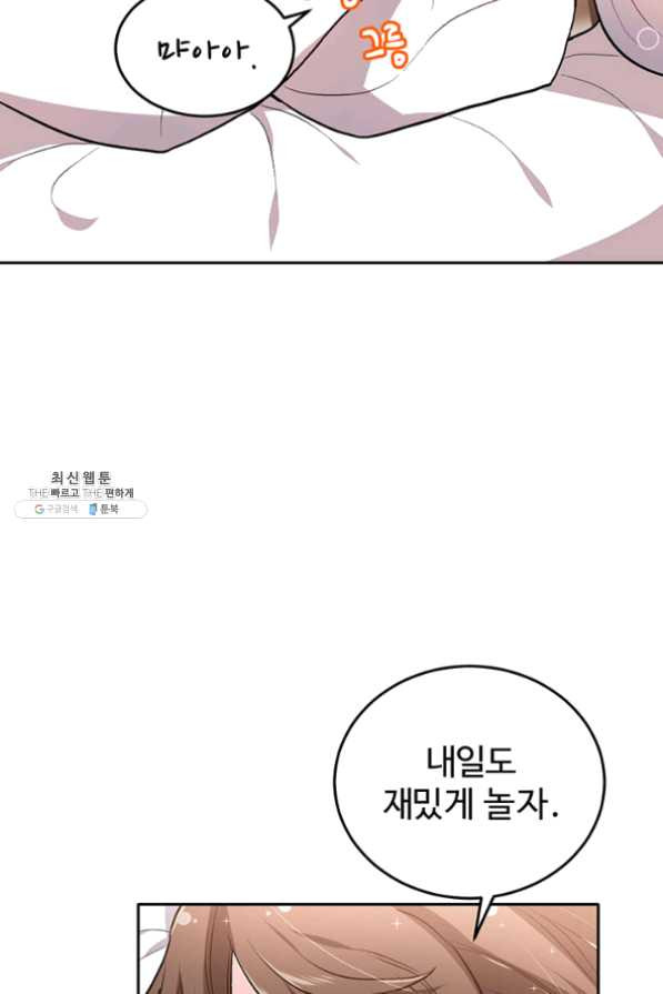 1630542883505dybyg6rswgc.jpeg