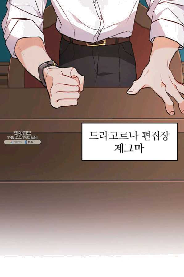 1630542884388plkumy9dcl.jpeg