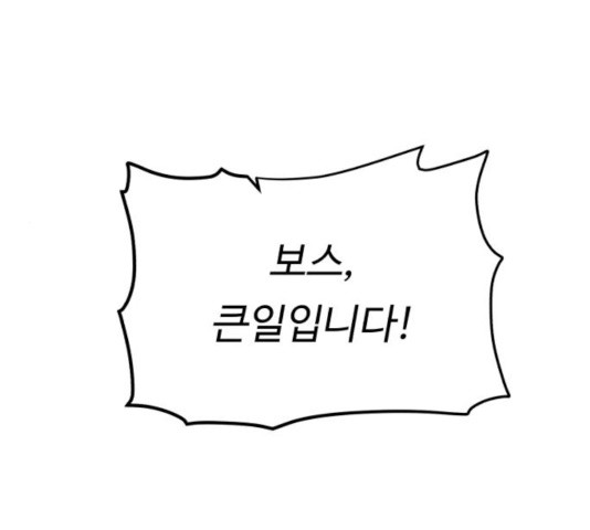 1630540567392js2agp08kcj.jpeg