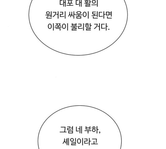 163054058054192s34m3qjcr.jpeg