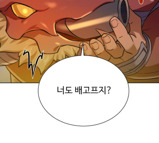 1630540583556nftcpxehhfq.jpeg