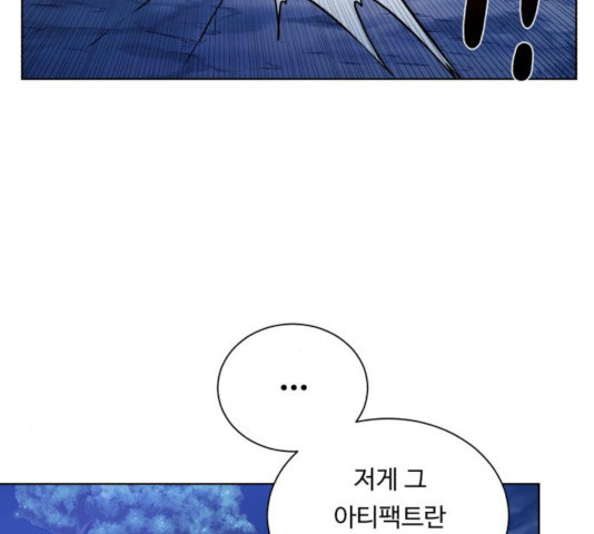 1630540584075kjoreelkibk.jpeg