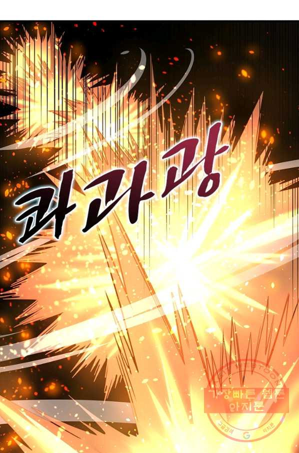 1630542312861cfl3tu88kwu.jpeg