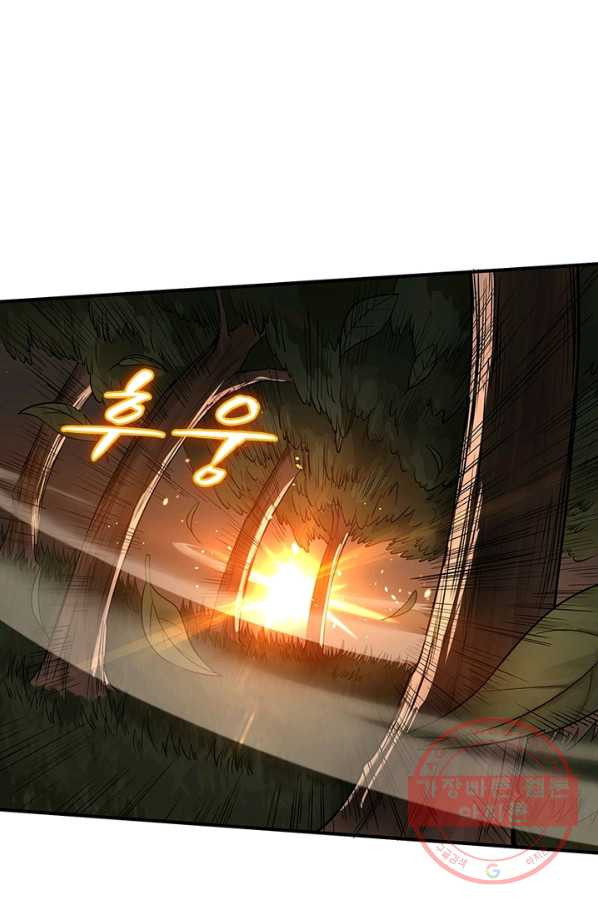 1630542313377ryc8kn5tauc.jpeg